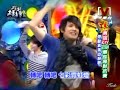 阿緯鮪魚毛弟李銓- 轉吧! 七彩霓虹燈[男孩KTV HIGH爆包廂對抗賽] 3