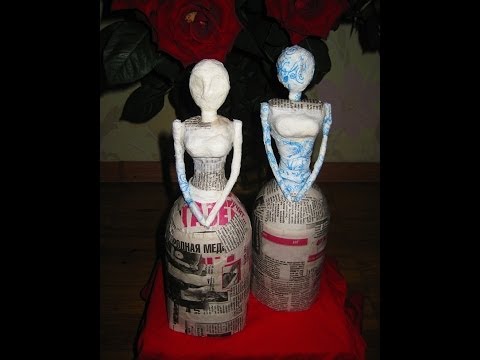 Кукла из бутылки стеклянной Кукла из бутылки стеклянной