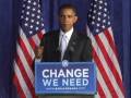Barack on Education