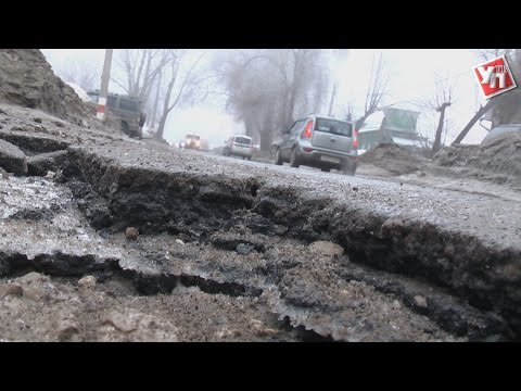 Десять миллиардов в яму: как ремонтируются ульяновские дороги