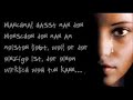 Nurten ft. Mehmet - Komm bitte zurück Nurten ft. Mehmet - Komm bitte zurück