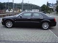 Black Chrysler 300C V8