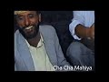 Master Hussain Bukhsh Kausar And Tariq Hazarvi Singing A Rare Private Hindko Mahiya Song In UK
