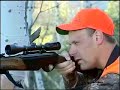 Benelli shotguns Benelli shotguns