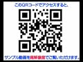 人妻攻略