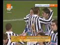 del piero 10   goal number 204 with juventus