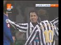 del piero 10   goal number 204 with juventus
