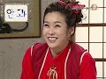 [HQ] 070428 Jihwaza DBSK Special (2/5) eng