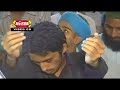 Bhar Do Jholi Meri Ya Muhammad Rehan Qadri(Tahir ali) Bhar Do Jholi Meri Ya Muhammad Rehan Qadri(Tahir ali)