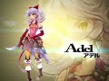 FINAL FANTASY TACTICS A2 - TGS 2007