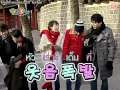 Thai subtitle by SoshiGang Fansubs SOSHIFANCLUB www.soshifanclub.com