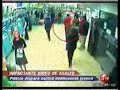 Delincuencia en Chile (delitos de alta connotación social)