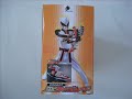 Juken Sentai Gekiranger Saiblade 獣拳戦隊ゲキレンジャー サイブレード