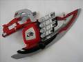 Juken Sentai Gekiranger Saiblade 獣拳戦隊ゲキレンジャー サイブレード