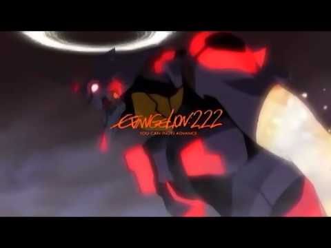【高画質】ヱヴァンゲリヲン新劇場版：破 2.22  BD & DVD【PV】