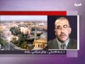 تفجير انتحاري في مكتب "العربية" في بغداد :: تفجير انتحاري في مكتب "العربية" في بغداد