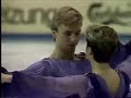 Torvill & Dean: THEIR CAREER version 2 of 3
