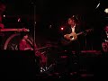 Justin Currie - Not So Sentimental Now