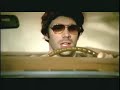 Buck 65 - Wicked  Weird