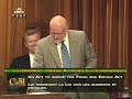 James Lunney, Conservative MP, Issues with Bill C-51 Part 2
