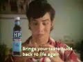 TOBACCO ADS FROM THE 80S TOBACCO ADS FROM THE 80S
