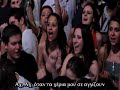 Michel Teló – Ai se eu te pego