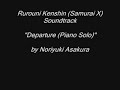 Rurouni Kenshin (Samurai X) Soundtrack 15 Rurouni Kenshin (Samurai X) Soundtrack 15