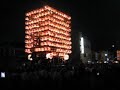 Kenkayama Festival