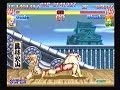 Guile vs Blanka Guile vs Blanka