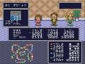 いたストアレフガルドの戦い１０　～竜王の本当の怖さとは？（後編）～