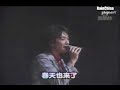 Rain_222 : 050625 ??????????????