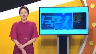 생방송 전국시대