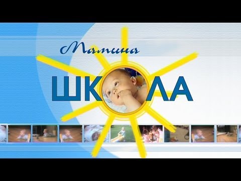 Новый папа. Как сблизить потенциального отчима и вашего ребенка?