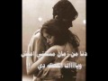 تامر حسنى قرب كمان