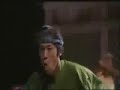 Zatoichi