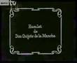 videos de LA BOLA DE CRISTAL- Librovisor- La locura 1/3
