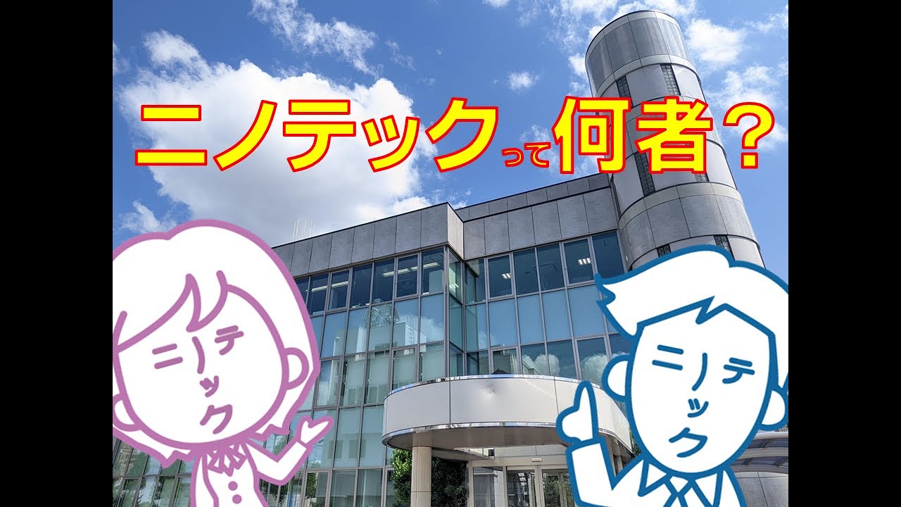 動画サムネイル