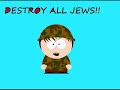 ERIC CARTMAN!!!!! ERIC CARTMAN!!!!!