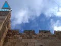 Jaffa Gate - A Walk Back In Time