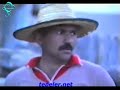 Ardahan Tepeler K�y� Tepelerk�y� Konk 1989
