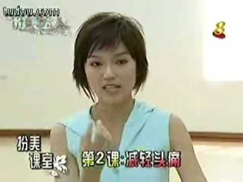 joanne peh