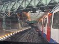 Train Drivers View
