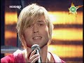 Andrei Filippov_Kosmicheskij Son.mpg