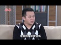 嫁妝 第95集 Dowry Ep95