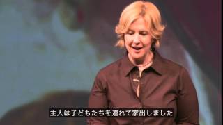 【自分たちの心をもろくするものこそ、自分たちを美しくする】「弱さという力」研究者兼ストリーリーテラー ブレネー・ブラウン(TED)