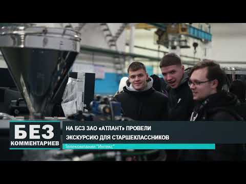 Без комментариев. 24.01.23.
