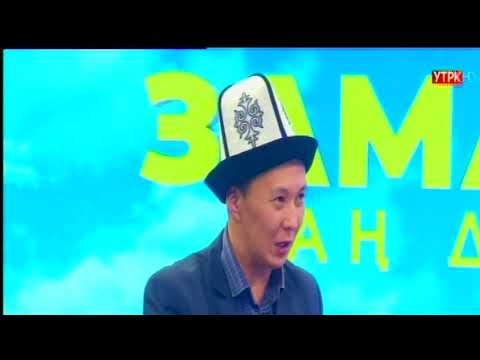 «KEN» илимий-чыгармачылык топ кыргыз жоокеринин соот кийимдеринин өзгөчө үлгүлөрүн тартуулады