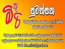 iraj