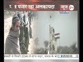 Pakistani Talibani Groups - Threat to India and World Peace - Mumbai Terror Videos