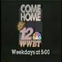 Commercials 1986: Part 09